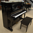 1989 Kawai 52 inch professional upright - Upright - Professional Pianos